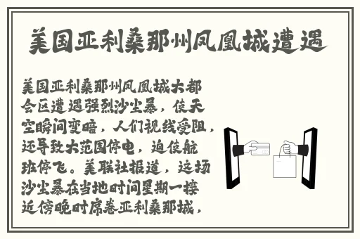 第四色播日韩AV第一页